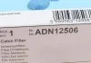 Повітряний фільтр салона BLUE PRINT ADN12506 (фото 4)