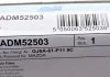 Фильтр салона Mazda (пр-во Blue Print) BLUE PRINT ADM52503 (фото 4)
