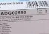 Фильтр салона Ssangyong Korando (пр-во Blue Print) BLUE PRINT ADG02590 (фото 4)