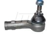Наконечник рульової тяги SATO TECH PS21098 (фото 1)
