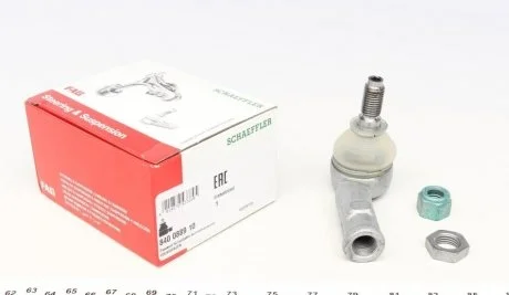 Наконечник тяги рулевой AUDI/SKODA/VW (Старый номер 915740)(Пр-во) FAG 840 0889 10