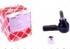 Накінечник рульової тяги FEBI BILSTEIN 37860 (фото 1)