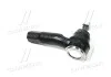 Наконечник тяги рулевой L Mazda 2 02-07 Ford Fiesta 01-14 Fusion 02-12 NEW CE0486L (пр-во) CTR CEMZ66L (фото 3)