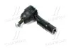 Наконечник тяги рулевой R Mazda 2 02-07 Ford Fiesta 01-14 Fusion 02-12 NEW CE0486R (пр-во) CTR CEMZ66R (фото 1)