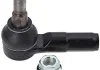 Кермовий наконечник TRW JTE1062
