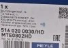 Наконечник кермовий MEYLE 516 020 0030/HD (фото 5)