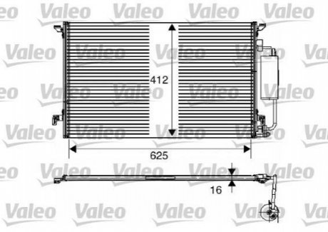 Конденсатор кондиціонера VALEO 817711