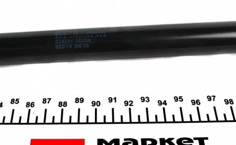 Газова пружина STABILUS 024284