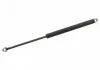 Амортизатор кришки багажника FEBI BILSTEIN 01787 (фото 1)