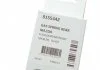 Газова пружина кришки багажника MAZDA (вир-во Lesjofors) LESJOFORS 8155442 (фото 6)