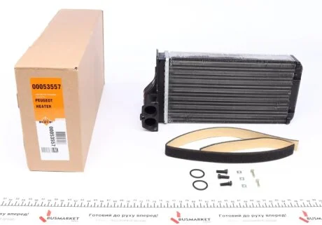 Радіатор обігріву салона NRF 53557