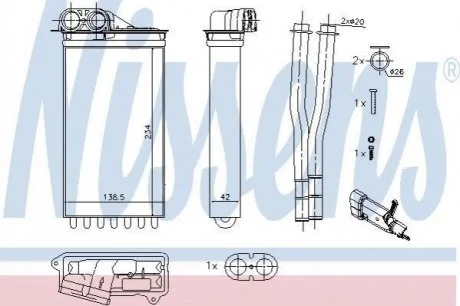 Радіатор обігріву салона NISSENS 71161