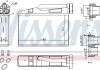 Радиатор отопителя BMW 5 E39 (95-) 520 d(пр-во Nissens) NISSENS 70530 (фото 1)