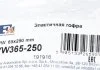 Еластична труба inter lock 65x250 мм Fischer Automotive One (FA1) VW365250 (фото 2)