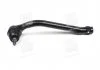 Наконечник рульової тяги Hyundai/Kia/Mobis 568202h000 (фото 1)