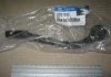 Наконечник рульової тяги Hyundai/Kia/Mobis 568202h000 (фото 2)