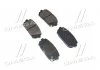 Колодки тормозные дисковые задние (пр-во Mobis) Hyundai/Kia/Mobis 583021de00 (фото 1)