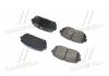 Колодки тормозные дисковые задние (пр-во Mobis) Hyundai/Kia/Mobis 583021de00 (фото 3)
