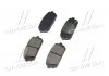 Колодки тормозные дисковые задние (пр-во Mobis) Hyundai/Kia/Mobis 583021de00 (фото 4)
