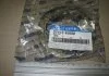 Сальник задньої маточини Hyundai/Kia/Mobis 5281045000 (фото 2)