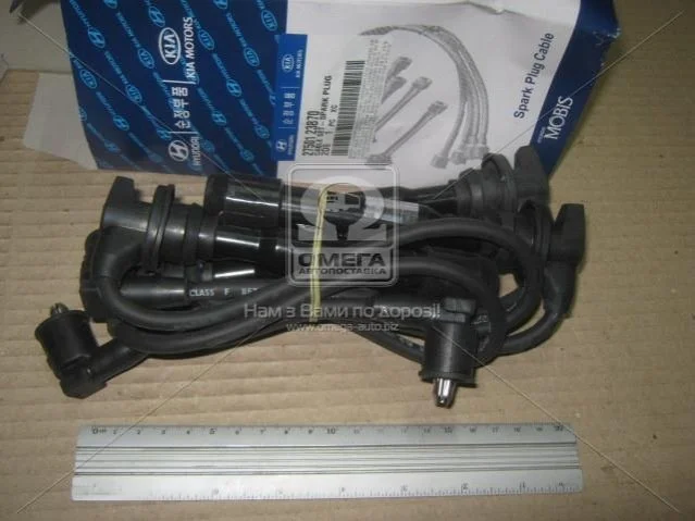 Дроти високовольтні к-кт Hyundai/Kia/Mobis 2750123B70 (фото 1)