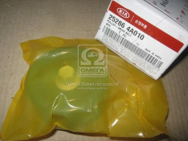 Ролик натягу ременя (вир-во Mobis) Hyundai/Kia/Mobis 252864A010 (фото 1)