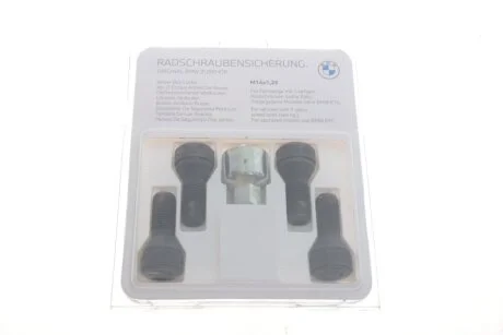 К-т фикcаторов болта BMW 36132453961