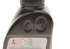 Олива трансмісійна Hypoid Axle Oil G4, 0,5л. BMW 83222447362 (фото 3)