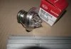 Термостат (вир-во Mobis) Hyundai/Kia/Mobis 0K41015171A (фото 1)