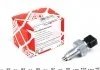Выключатель света заднего хода VW-Audi (пр-во FEBI) FEBI BILSTEIN 21758 (фото 1)
