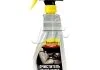 Очисник оббивки 475 мл DOCTORWAX DW5192 (фото 1)