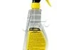 Очисник оббивки 475 мл DOCTORWAX DW5192 (фото 2)