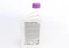 Антифриз-концентрат -80*С (лиловый G12+) 1.5L MEYLE 014 016 9200 (фото 2)