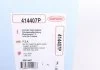 Прокладка головки блоку PSA XUD9 3R 1.44MM FIBER (вир-во Corteco) CORTECO 414407P (фото 2)
