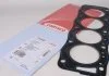 Прокладка головки блоку PSA XUD9 5R 1.52MM FIBER (вир-во Corteco) CORTECO 414409P (фото 1)