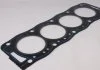 Прокладка головки блоку PSA XUD9 5R 1.52MM FIBER (вир-во Corteco) CORTECO 414409P (фото 2)