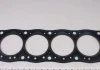 Прокладка головки блоку PSA XUD9 5R 1.52MM FIBER (вир-во Corteco) CORTECO 414409P (фото 3)