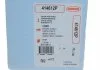 Прокладка головки блоку FORD 1.8D/TD RTF 4R 1.65MM FIBER (вир-во Corteco) CORTECO 414612P (фото 2)