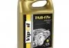 VipOil ТАД-17м, 3,5L x5 VIPOIL 0162862 (фото 1)