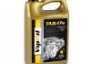 VipOil ТАД-17м, 3,5L x5 VIPOIL 0162862 (фото 2)
