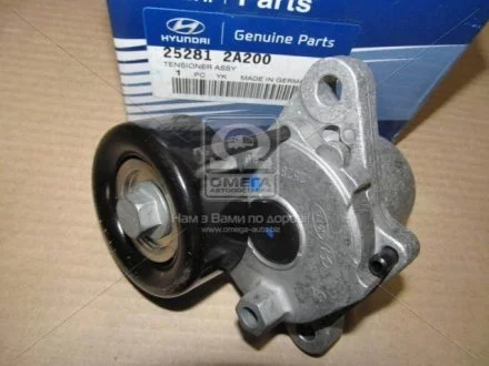 Ролик натяжной приводного ремня HYUNDAI/KIA SPORTAGE, VENGA, IX20, i20 (пр-во Mobis) Hyundai/Kia/Mobis 252812a200