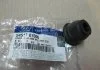 Пильовик кульової опори Hyundai/Kia/Mobis 5451707000 (фото 1)