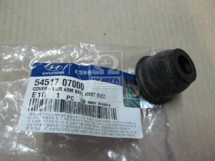 Пильовик кульової опори Hyundai/Kia/Mobis 5451707000