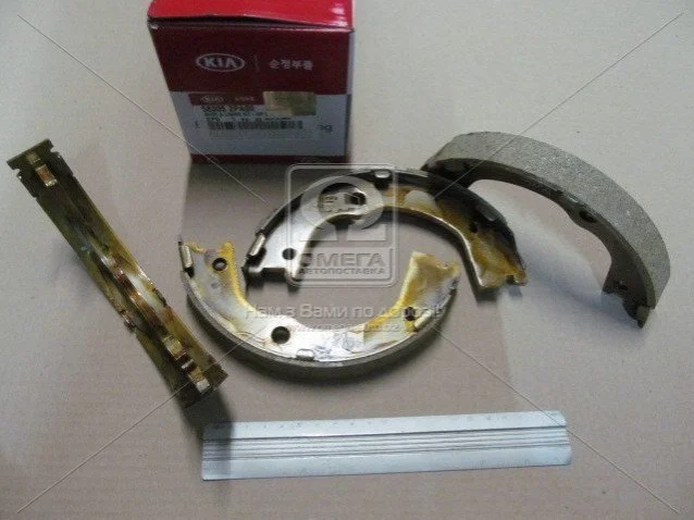 Колодки гальмівні задні Hyundai/Kia/Mobis 583052pa00 (фото 1)