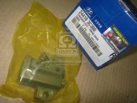 Гідронатяжитель ланцюга Hyundai/Kia/Mobis 244103c300
