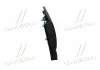 Молдинг передніх дверей Hyundai/Kia/Mobis 86180C1000 (фото 4)