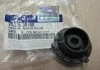 Подушка радіатора нижня Hyundai/Kia/Mobis 253363K100 (фото 2)