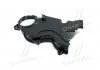 Крышка ремня грм нижняя (пр-во Mobis) Hyundai/Kia/Mobis 2135023101 (фото 1)