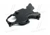 Крышка ремня грм нижняя (пр-во Mobis) Hyundai/Kia/Mobis 2135023101 (фото 2)