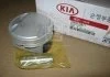 Поршень (STD-B) Hyundai/Kia/Mobis 2341025011 (фото 2)